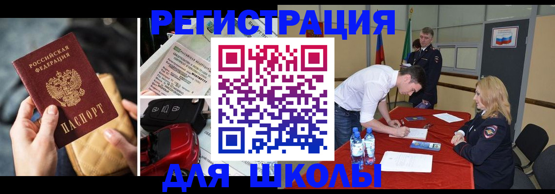 найти адрес прописки в Тульской области